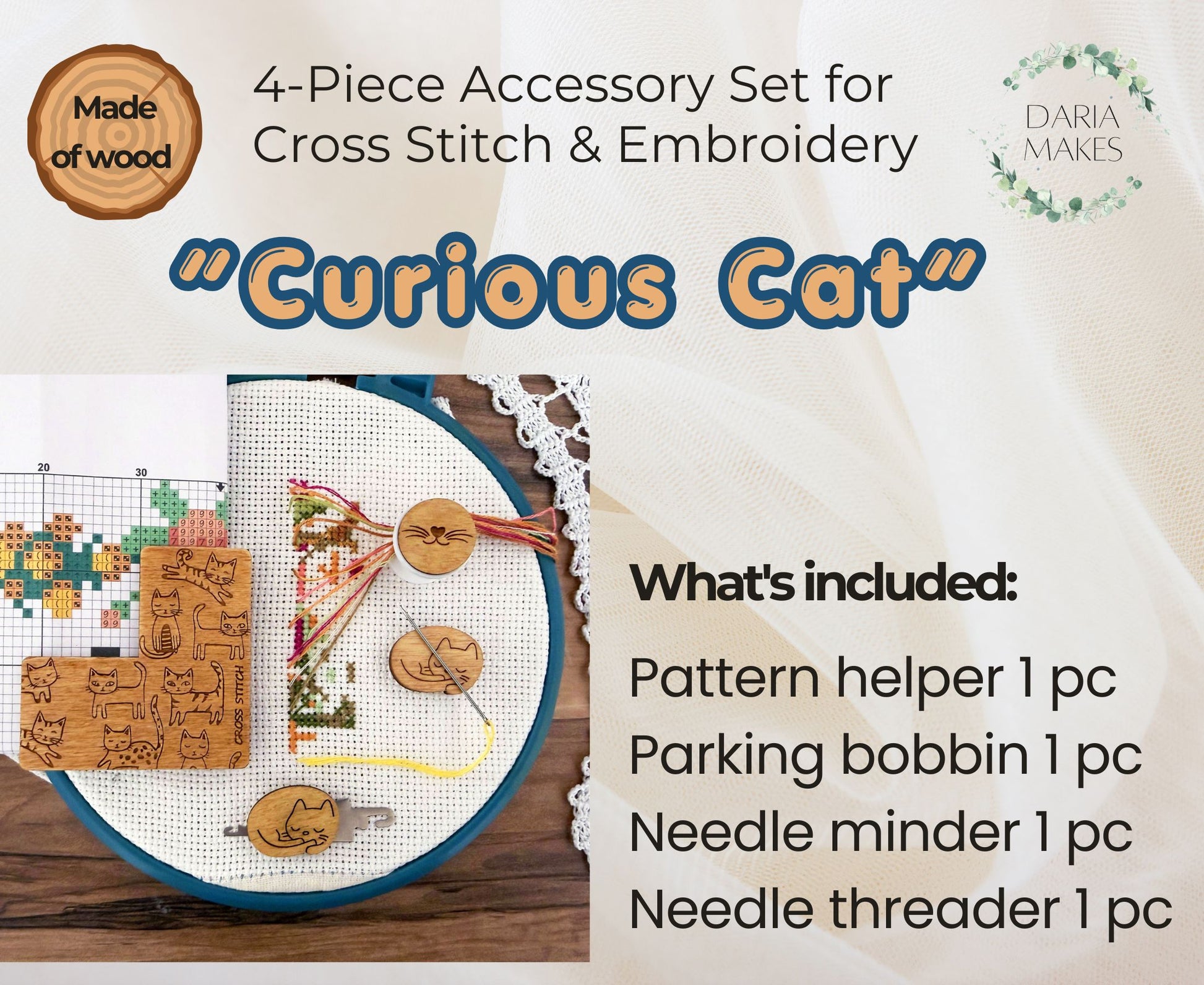 A charming and practical accessory set designed especially for cross stitch lovers. The “Curious Cat” set includes four essential tools that make stitching more comfortable, organized, and enjoyable. Each item is created with attention to detail and a cute kitten design that adds personality to your embroidery workspace