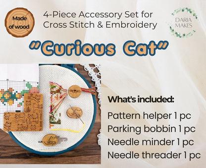 A charming and practical accessory set designed especially for cross stitch lovers. The “Curious Cat” set includes four essential tools that make stitching more comfortable, organized, and enjoyable. Each item is created with attention to detail and a cute kitten design that adds personality to your embroidery workspace
