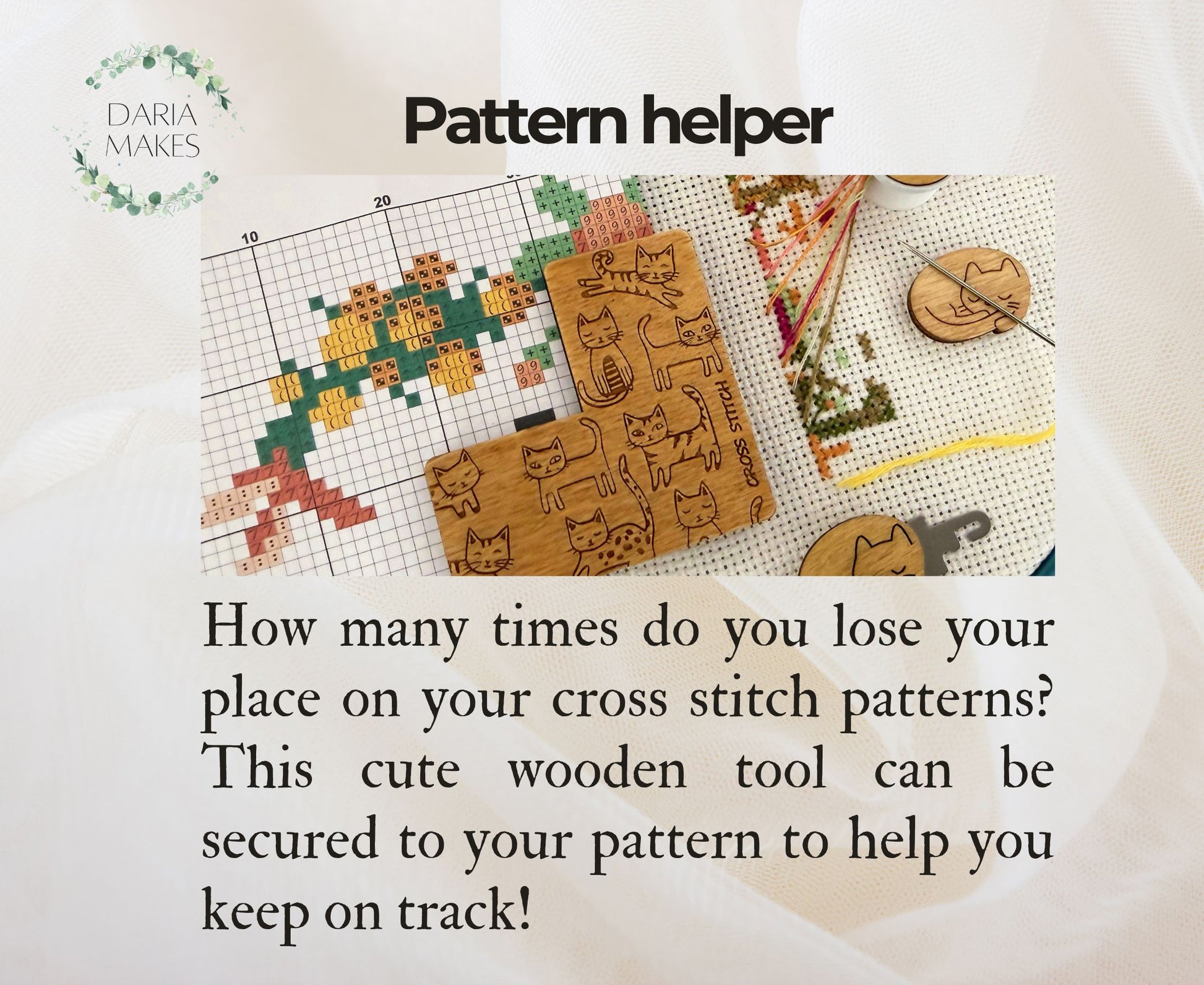 A charming and practical accessory set designed especially for cross stitch lovers. The “Curious Cat” set includes four essential tools that make stitching more comfortable, organized, and enjoyable. Each item is created with attention to detail and a cute kitten design that adds personality to your embroidery workspace